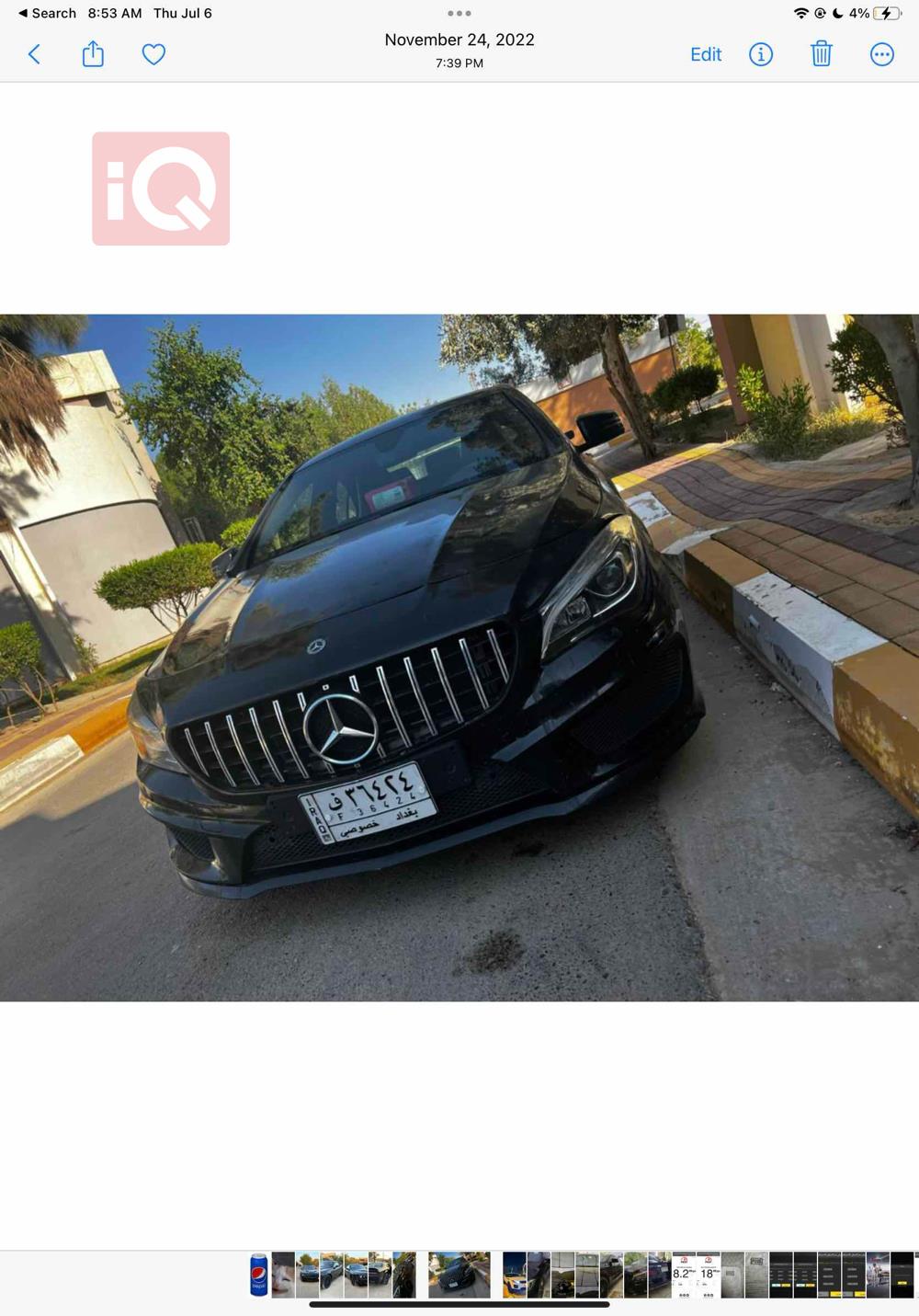 مرسيدس بنز CLA